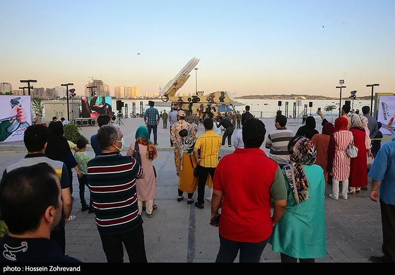Global Hawk Downing Anniversary Exhibition at Chitgar Lake