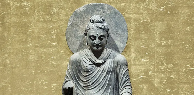 Colecciones etnologicas y arte asiatico
