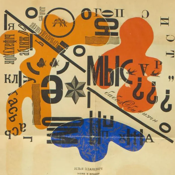 Futurism, Constructivism, and Dada in Georgia, 1917–1928