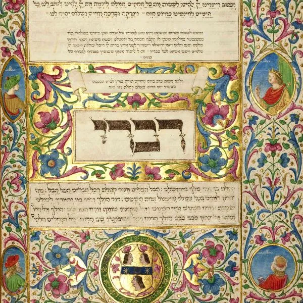 Obras maestras renacentistas de la Judaica: la Mishneh Torah y el Rothschild Mahzor