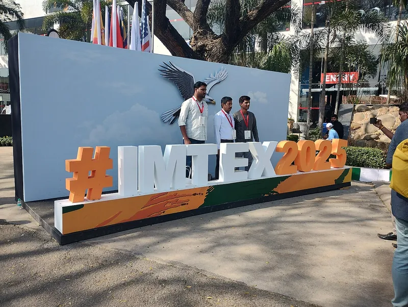 IMTEX 2025